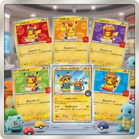 6Pcs/set DIY Anime Proxy PTCG Collection Card Non-Foil Card Trading Card Hobbyist Child Gift