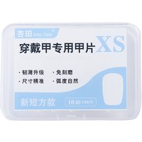 NEW SALE 100 PCS/Box Fake Nail Tips Medium Design Matte Finish False Nails Manicure Tool Extension Press On Nails
