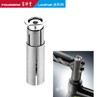 Fouriers Bike Headset Expander Plug Stem Top Cap Cover for 28.6/31.8mm Steerer Over Drive Carbon Fork Compressor