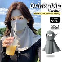 1Pcs Sun Protection Face Mask Breathable And UV-protective Suitable For Summer Outdoor Cyclin