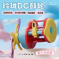 TEBEN Litespin Dc Baitcasting Fishing Reel Long Casting Anti Backlash Self Powered General Purpose Micro Lure Squeaky Anglers