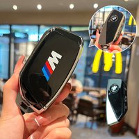 Simple Style TPU Car Key Case Cover Bag For BMW 7 Series i7 X7 G07 LCI iX XM U06 G81 M3 I20 X1 U11 G70 G09 2023 Auto Accessories