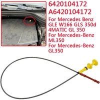 Car Engine Oil Level Dipstick A6420104172 For Mercedes Benz GLE W166 GLS 350d 4MATIC 2016 GL 350 ML350 2012-2014 GL350 2013-2016