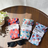 Kawaii Miffy Glasses Storage Bag Cute Rabbit Sunglasses Cartoon Sunglasses Protective Bag with Magnetic Attraction Gift Toy