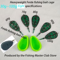 Premium Heavy-Duty Fishing Bait Cage 30G-100G. Carp Fishing, Carp Bait Cage with Mold - for Tackle and Feed Fishing. High-Quality Feide Bait Cage, Nest Maker, Durable Structure. High-Quality Fishing