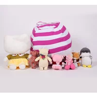 Children's Plush Toy Storage Bag Children's Striped Bean Bag Sofa Large Capacity Quilt Storage Zipper Travel Bag