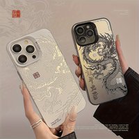 Majestic Dragon Phone Case For iPhone 17 17e 16e 16 15 14 13 12 11 mini Pro Max X XR XSMAX 8 Air Plus Anti Fall Matte Back Cover