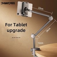 Lazy Phone Holder 360° Rotating Tablet Stand Holder Adjustable for iPad Cellphone 4-13 inch Bed Floatable Arm Clip Stand