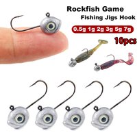 Grouper Crank Jig Head Hook Leaded 0.5g 1g 2g 3g 4g 5g Fly Fishing Hook Rockfish Game Jigs Hook Lure Soft Worm Bait Hook Tool