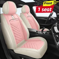 1PC All-Season Universal Front Seat Cover Full Wrap Nappa Leather for Driver And Passenger Fits Most Car Front Seats