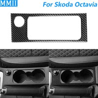 For Skoda Octavia 2017-2021 Carbon Fiber Center Water Cup Holder 12V Interface Panel Cover Decoration Car Accessories Sticker