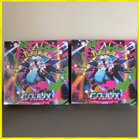 Pokemon Genuine Original PTCG Japanese Version M2 Mega Booster Pack Scarlet Violet Anime Collectible Trading Cards Game Gift