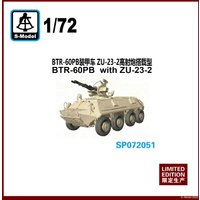 S-MODEL SP072051 1/72 BTR-60PB with ZU-23-2 Assembly Model Kit