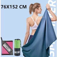 Thickened Large Microfiber Towel Travel Sports Quick Dry Hair Towel Ultra Soft Lightweight Gym Swimming Yoga Towel