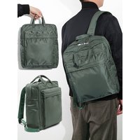 Water-Resistant Casual Travel Backpack 13-Inch Laptop Bag Unisex Retro Artistic Style Soft Handle Vertical Square Shape