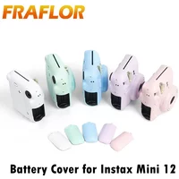 Battery Side Case for Fujifilm Instax Mini12 Camera Battery Cover Camera Accessories For Mini 12 Color Matching Fit Replace