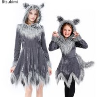 Costumes d'Halloween en fourrure de loup gris pour femmes et filles, robes à manches longues à capuche avec oreilles, costumes de cosplay animal pour la famille et les parents-enfants