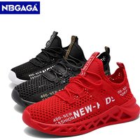 Single Net Children's Running Sneakers Breathable Lightweight Soft Non-slip Leisure Comfortable Walking Boys Girls Casual Shoes