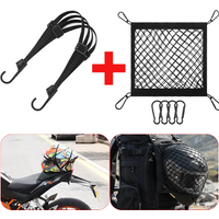 Black motorcycle luggage strap 60/90CM elastic net plus backpack mesh storage bag secures various luggage helmets and small item