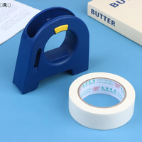 〔E〕Masking Tape Applicator Tool, Manual Paper Tape Dispenser For Wall Painting, Caulking Aid, Fall Home Renovation DIY Tool
