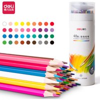 12/24/36/48Pcs Wooden Colored Pencils Set Artist Grade Coloring Pencils for Drawing Writing Sketching Back to School Art Supplie