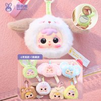 Hot Sale Samuel Portable Animal Party Makeup Mirror Trendy Blind Box Toy Gift For Girls By Samsmallfurries Cute Compact Mirror