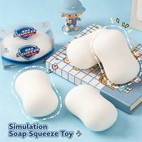 Soap Squishy Soap Stress Ball Fidget Toy Funny Squeeze Ball Anti-Stress Toys for Kids & Adults Autism Sensory Toy Decompression