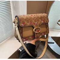 2026 New Version of Fashionable Large-capacity Bag Women's Diaper Bag Autumn Rhombus Splicing Backpack Simple Shoulder Bag Trend