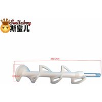 Stirring Rod Part Agitator Shaft Accessoriesies Commercial Soft Serve Ice cream Machines Spare Parts For Oceanpower Taylor Space