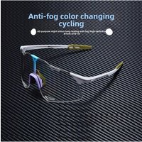 AliExpress Light Sensitive Cycling Goggles UV Proof Windproof Day Night Outdoor Sports Eyewear for Men Women