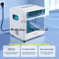 outdoor mobile air conditioner refrigeration integrated machine installation-free truck air conditioner household