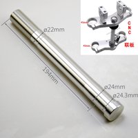 AliExpress RRSMOTO Motorcycle 194mm stem aluminium for triple Handlebar Tree Steering Clamp Bar Riser 45mm & 45mm 205L Monkey bike Front Fork