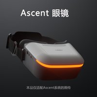FPV Goggles Kit CADDX Ascent Lite Walksnail 1080P 60fps 35ms Low Latency HD Digital Transmission for RC Car Head Tracking
