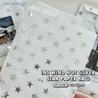 10pc Silver High-End Star Hot Stamping Paper Bag Gift Packaging Bag Card Out Kraft Paper Packaging Envelope Courier 【ZYAA-1】
