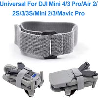 Propeller Holder Wings Fixed Stabilizers Protective Prop Blades Strap For DJI Mini 3 4 5 Pro/Lito 1/Air 2/2S/3S/Mini 2/Mavic Pro