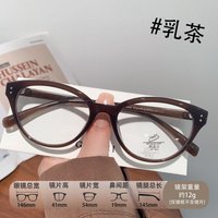 ALICAI Fashion Women Grade Glasses Cat Eye Glasses Eyeglasses Butterfly Ultra light TR90 Specs for women Optical Prescription