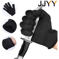 1 Pair of anti-cut labor protection gloves, safety, self-defense, cutting metal mesh, butcher anti-cut, breathable protection