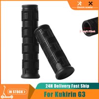 Non-Slip Handle Cover Grip for Kugoo Kukirin G2 G3 G4 Electric Scooter Rubber Handlebar Grips Handle Glove Replacement Parts