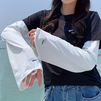 1pair Breathable Long Gloves for Women, Lightweight Loose Fit Sun Protection Arm Covers, Polyester Casual for Summer Outdoor