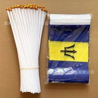 TIKI FLAG Barbados hand flag 14x21cm Polyester Fade-Resistance Barbados Hand Waving Flag with Plastic Flagpole for Events
