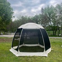 New Outdoor Portable Starry Mesh Tent Park Camping Mosquito Proof Breathable Quick Open Foldable Oxford Cloth Single Laye...