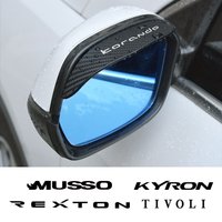 Car Rain Visor Sticker Rearview Mirror Rain Eyebrow Cover Car Accessories For Ssangyong Korando Kyron Musso Rexton Tivoli Actyon