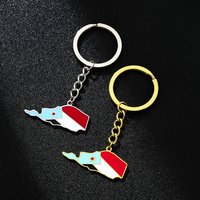 Fashion South Yemen Map Flag Key Chain Stainless Steel Men Women جمهورية اليمن الديموقراطية الشعبية Maps Keyring Jewelry Gift