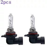 2PCS Automobile Bulb for HIR2 9012 12V 55W Bulb Long Life Version High Performance Headlight Automobiles Parts & Accessories