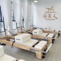 Pilates Core Bed Home Equipment Australian Yoga Bed Pilates Home Equipment Pilates Sports Shaping