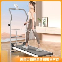 Non powered self regulating treadmill for home use, small, portable, mini indoor folding mechanical walking machine for fitness