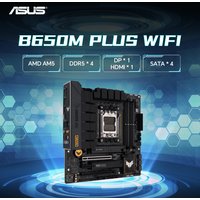 ASUS TUF GAMING B650M PLUS WIFI New AMD B650 Motherboard Socket AM5 Support 7800X3D/7500F/9600X/9800X3D DDR5 mATX 24.4×24.4cm