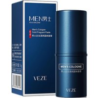 Men's Solid Perfume Cologne Long Lasting Fragrance Balm Portable Body Deodorant Alcohol Free Woody Marine Fresh Scent Balm