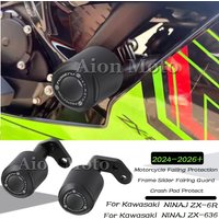 For Kawasaki NINAJ ZX-6R NINAJ ZX636 2024 2025 2026 Falling Protection Frame Slider Fairing Guard Crash Pad Protector