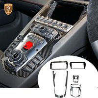 For Lamborghini Aventador LP700 Car Real Carbon Fiber Center Control Surround Panel Cover Trim Decoration Interior Accessories
